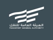 “النقل” ترد على الأسئلة الشائعة حول خدمات النقل للمونديال