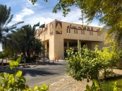 “أمانة الأحساء” تعلن 3 فرص استثمارية في مجال الإعلانات