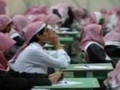 التعليم تتوعد المعلمين مصوري إجابات الطلاب