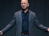 مؤسس أمازون يعلن التبرع بكامل ثروته للأعمال الخيرية