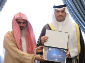 سمو محافظ الأحساء يدشّن حملة “عليكم بسنتي”