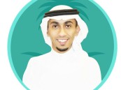 السعودي أمين الحباره يفوز بدبلوم خاصة في مسابقة نوتيكارتون في كولومبيا