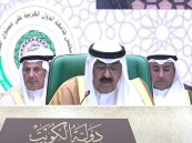 ولي عهد الكويت: قلقون من عدم تجديد ميليشا الحوثي الهدنة .. وندعو إيران لعدم التدخل بشؤوننا