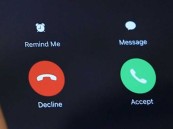 طريقة بسيطة لتسجيل المكالمات على هواتف آيفون