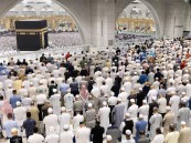 شاهد.. جموع المصلين يؤدون صلاة الاستسقاء في الحرمين الشريفين