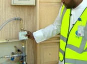“المياه الوطنية” توضح المقصود بـ “إغلاق المحبس” للقضاء على تسربات المياه