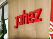 “جاهز” تستحوذ على تطبيق “ذا شفز” مقابل 650 مليون ريال