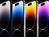 ضربة جديدة لأبل بسبب هاتف آيفون 14 برو