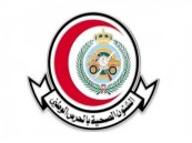 لحملة الدبلوم فأعلى.. تفاصيل وظائف الشؤون الصحية بالحرس الوطني