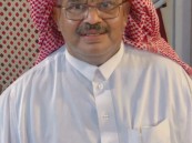 هكذا انقسم اهالي المبرز تجاه تلفزيون ارامكو في عام 1957