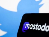 “ماستودون”.. منصة تواصل اجتماعي تجذب مستخدمي تويتر