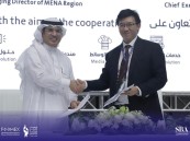 “الإذاعة والتلفزيون” تُوقِّع 3 اتفاقيات شراكة مع مؤسسات إعلامية عالمية