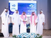 فرع وزارة الموارد البشرية ينظم ملتقى اليوم العالمي للمحاسبة