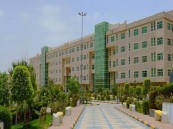 وظائف صحية وإدارية شاغرة بالمدينة الطبية بجامعة الملك خالد
