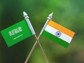 إعفاء مواطني الهند من تقديم شهادة خلو السوابق لدخول المملكة