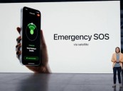 “أبل” تنفق 450 مليون دولار لتفعيل رسائل الطوارئ عبر الأقمار الصناعية