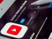 يوتيوب يطلق ميزة جديدة