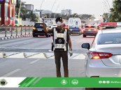 “المرور” يوضح الأماكن التي يحظر الانتظار فيها