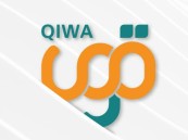 انتقال حجز مواعيد مكتب العمل لخدمات قطاع العمل إلى منصة “قوى”