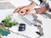 «النيابة العامة» تدعو كل من اطلع على حالة تحرش إلى إبلاغ الجهات المختصة