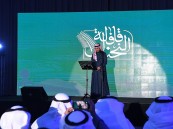 حضور لافت لشعراء الأحساء في أمسية “قافلة النخيل” الشعرية بأبها