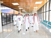 رئيس هيئة الطيران المدني يتفقد مطار الأحساء الدولي