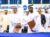 سوبر سعودي إماراتي في كرة اليد