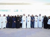 مركز عبدالعزيز العفالق للكشف المبكر عن الأورام بالأحساء يستقبل الأميرة هيفاء الفيصل