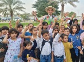 في يومهم العالمي أطفال القطيف يتعرفون على حقوقهم