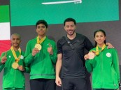 ميداليات آسيوية لكاراتيه هجر