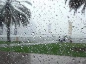 طقس اليوم.. سماء غائمة وأمطار بعدة مناطق