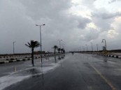 طقس اليوم.. هطول أمطار وزخات من البرد على 4 مناطق