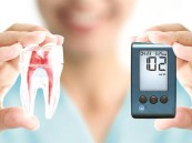 للمصابين بالسكري.. احرص على 5 أمور للاعتناء بصحة الفم والأسنان