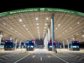 تحديد آلية دخول المركبات لمنفذ سلوى بعد إلغاء شرط بطاقة هيا لحضور المونديال