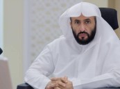 وزير العدل يكلف “نورة الغنيم” مديراً لصندوق النفقة