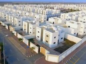 الوحدات العقارية المفروزة ترتفع بنسبة  30%