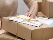 “الموارد البشرية”تعلن بدء سريان قرار توطين أنشطة البريد ونقل الطرود اعتباراً من اليوم