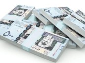 اعتماد القواعد المنظمة لإجراءات الإفلاس العابرة للحدود لعام 1444هـ