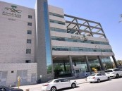 وزارة الصحة تعلن عن وظائف فني تروية قلب لحملة الدبلوم