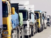 اليوم انتهاء مبادرة تصحيح أوضاع الشاحنات.. وغدًا بدء إلزام السائقين بالبطاقة المهنية