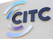 6 طلاب من المملكة يفوزون بمسابقة “هواوي” لتقنية المعلومات