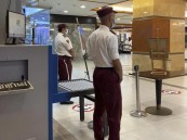 مرسوم ملكي.. تعديل نظام الحراسة الأمنية المدنية الخاصة