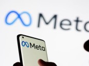 “ميتا” تصدر تهديدا بالتوقف عن نشر الأخبار