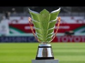 الاتحاد الآسيوي: عرض السعودية الوحيد المتبقي لاستضافة أمم آسيا 2027 بعد انسحاب الهند