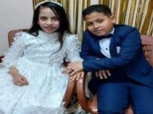 خطوبة طفلين تثير الجدل في مصر