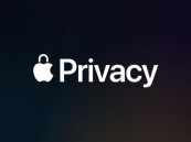 “أبل” تطلق 3 ميزات أمنية جديدة لحماية بيانات المستخدمين في السحابة