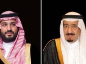 خادم الحرمين وولي العهد يهنئان أمير قطر بمناسبة نجاح بلاده في تنظيم بطولة كأس العالم