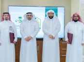 العدل والصحة تعلنان نقل اختصاصات الهيئات الصحية الشرعية إلى القضاء العام