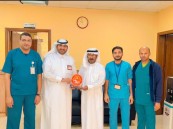 نادي النجوم الرياضي يكرم مستشفى مدينة العيون