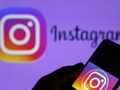 «إنستجرام» تُطلق ميزة جديدة للمستخدمين